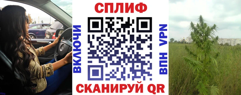 Сколько стоит Кирс Гашиш  A PVP  Амфетамин  Каннабис  Мефедрон 