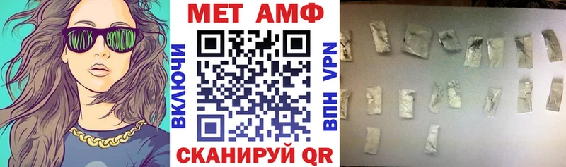 наркошоп  Кирс  АМФЕТАМИН Розовый 