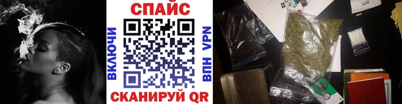 БУТИРАТ BDO  Кирс 