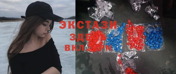 дживик Бронницы