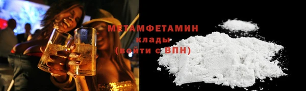винт Богородск