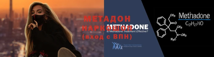 прущая мука Богородицк