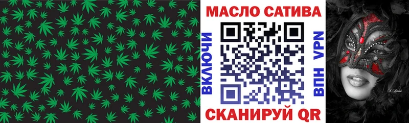 Дистиллят ТГК вейп  Кирс 